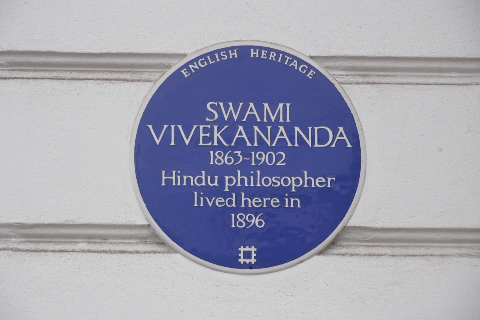Swami Vivekananda